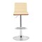 Armen Living Aubrey Adjustable Height Swivel Cream Faux Leather and Chrome Bar Stool with Walnut Wood LCAUBAWACR - alternate 6